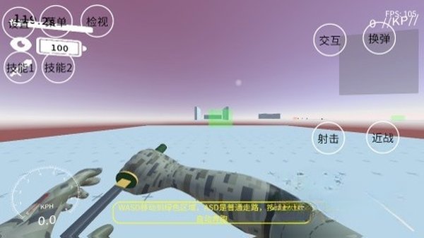 �ٶ���������Ѱ�׿��v0.1.1
