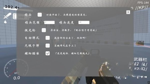 �ٶ���������Ѱ�׿��v0.1.1