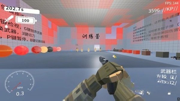 �ٶ���������Ѱ�׿��v0.1.1