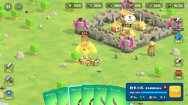 �����Ǳ�v0.1.18