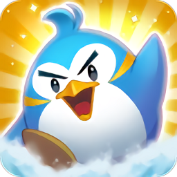 ��������AirPenguin�ϰ汾v1.1.5