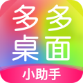 �������С���ְ�׿��v2.3.6.0