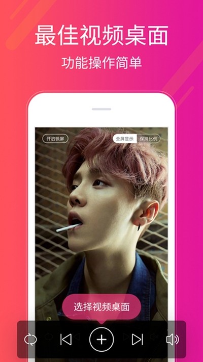 �������С���ְ�׿��v2.3.6.0