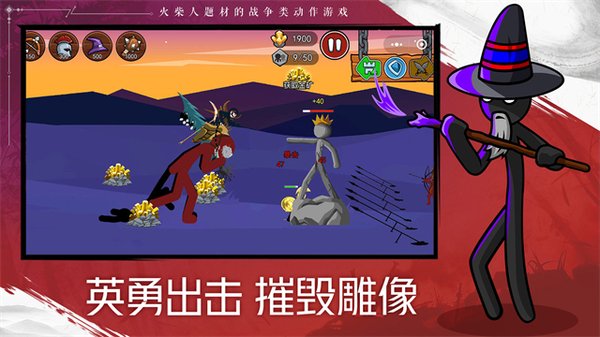 �����ս���Ų�2���������Ի�ý�������v1.0.6