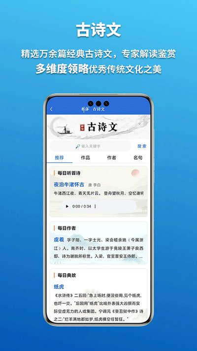 �Ǻ��ֻ����������v3.2.3