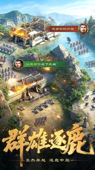 ����ȺӢ־��׿��v1.0.3