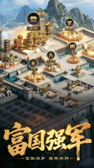 ����ȺӢ־��׿��v1.0.3