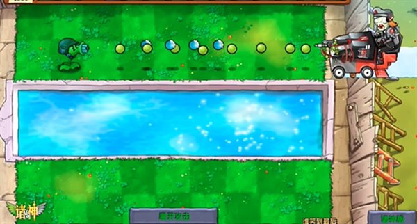 ֲ���ս��ʬ���������Ϸ����v1.0