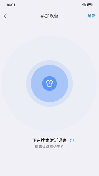 BreastEase�ֻ���׿������v1.0.9