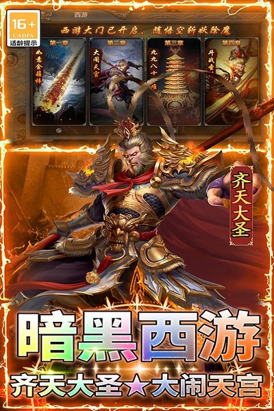 ����֮��2��ʽ��v1.0.2