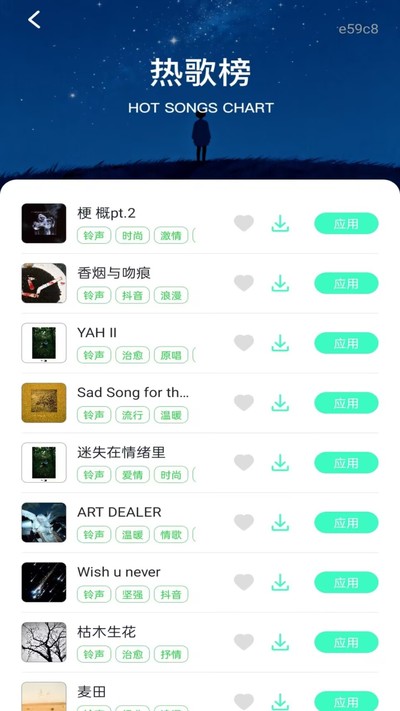�ֻ�������������ѹٷ���v1.0.0