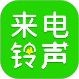 �ֻ�������������ѹٷ���v1.0.0