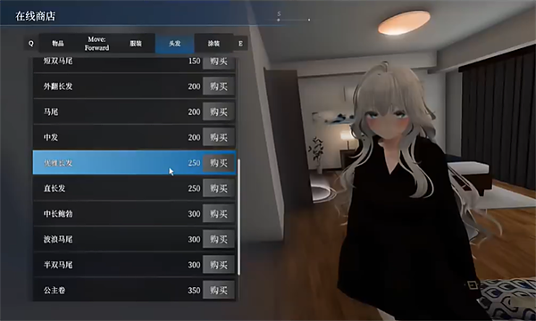 ���׿�2���������ܳ����������ֱװ����v2.1.2