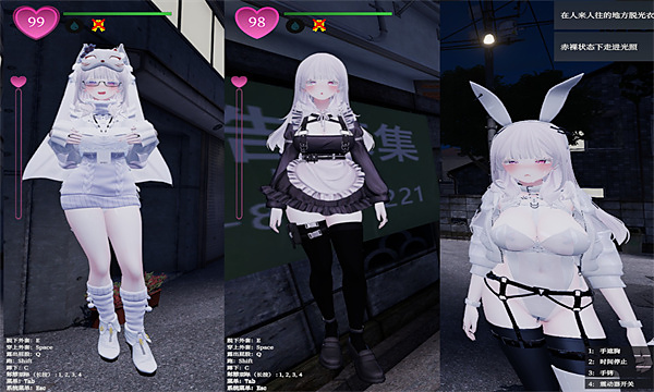 ���׿�2���������ܳ����������ֱװ����v2.1.2