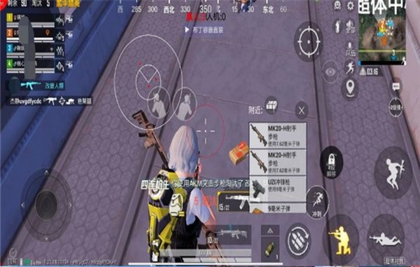 ��ƽ������Կ͸��Ѱ�׿��v5.7