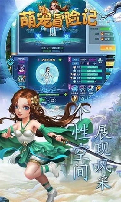 �ȳ�ð�ռ���Ѱ�v1.0