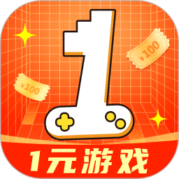 1元游戏宝最新版v1.0.8