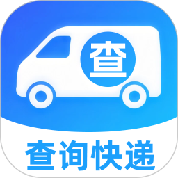 �����񵥺ſ�ݲ�ѯapp�ٷ���v1.0.0