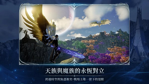 ����֮��2��׿�����v1.0.6