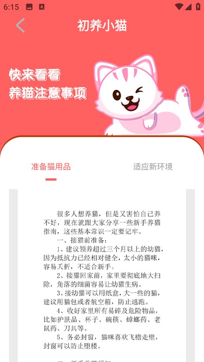 è�۾���ٷ���v1.0.0
