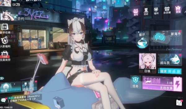 è֮�ǹ��ʰ氲׿��v1.0.22