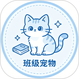 �༶������ٷ���v1.0.0