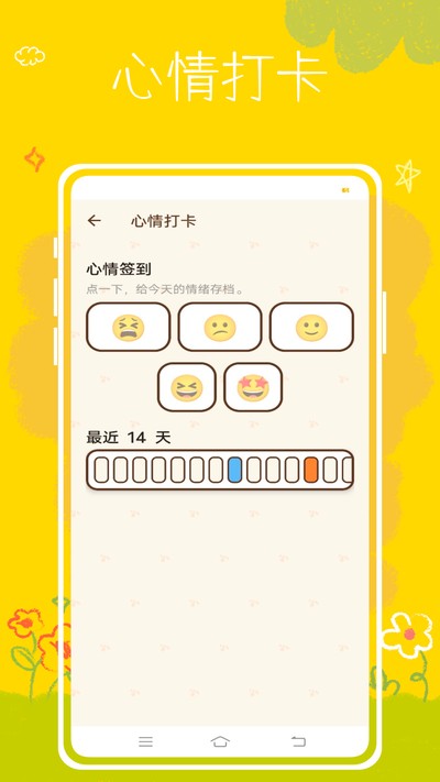 �༶������ٷ���v1.0.0