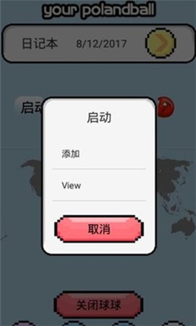 �������������������v1.0.1