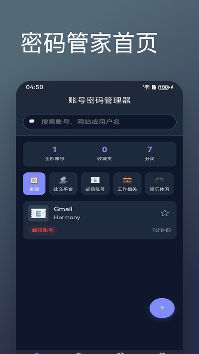 ���������������׿��v1.0.2