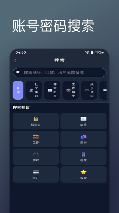 ���������������׿��v1.0.2