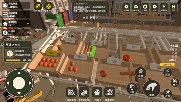 ���ڷ����������а�׿��v1.1.0