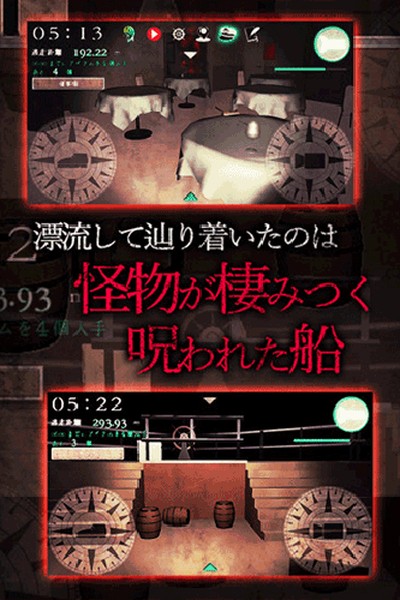 �����������ΰ�׿���İ�v1.1.2