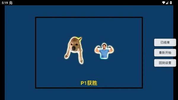 ��ʯ���Ҷ����°�v3.1.0