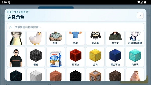 ��ʯ���Ҷ����°�v3.1.0