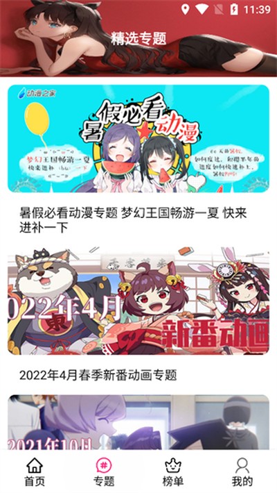 emoFun�����޹���v1.3