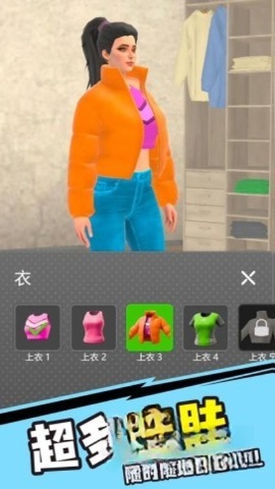 ����ð������v1.0.1