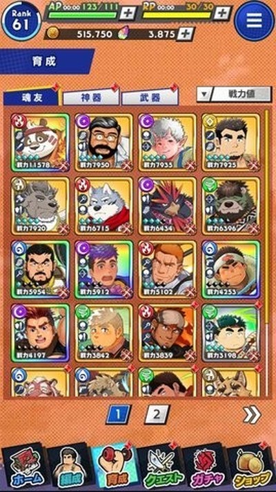 ����ĵ�ʦx���ĺ���������v1.103.0