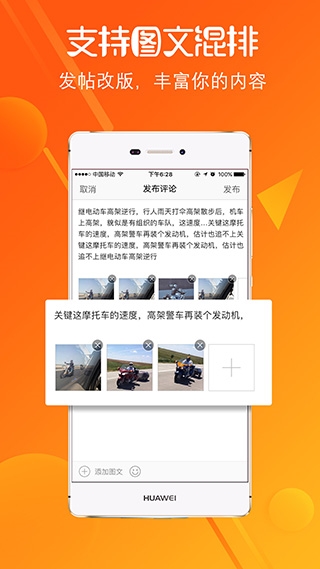 �������߰�׿��v7.9.0.1