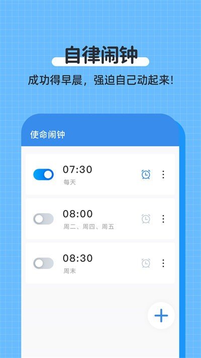 ����ʹ�����Ӱ�׿������v1.2.4