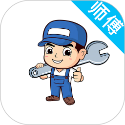 �ٴ��ż�ʦ���˰�׿��v1.1.5
