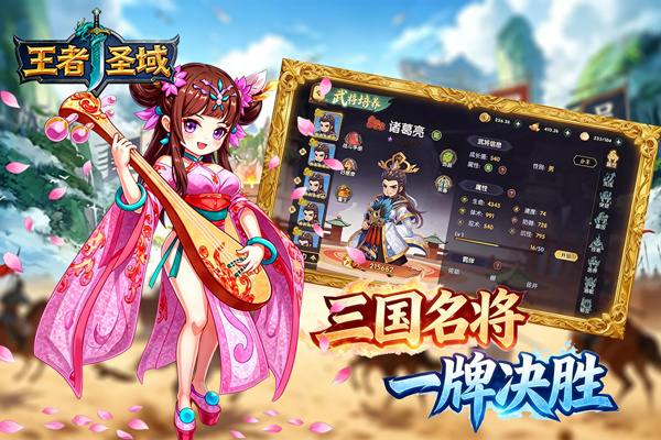 ����ʥ�򿪾�����ʮ�����v2.1.0.2