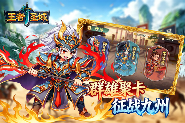 ����ʥ�򿪾�����ʮ�����v2.1.0.2