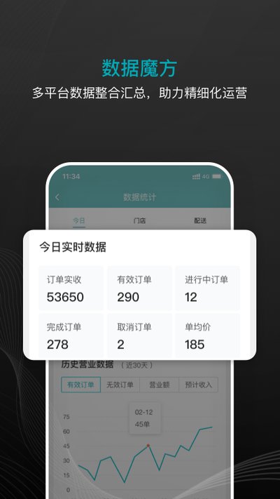 ���е���׿��v3.4.5