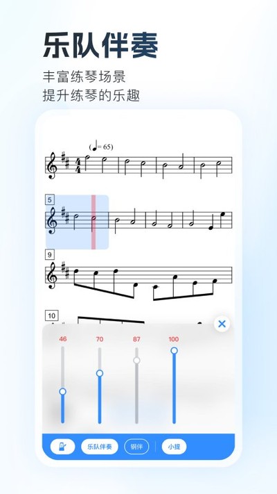 һ������app�ϰ汾����v13.21.6