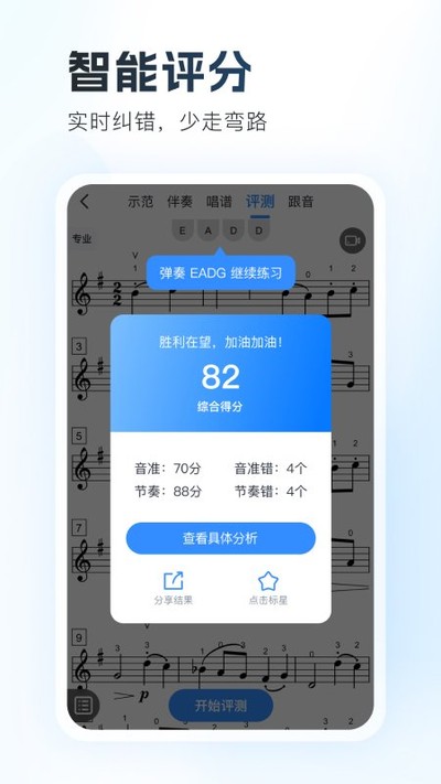 һ������app�ϰ汾����v13.21.6