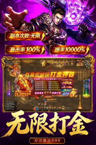 ����֮ս���񳬱��ۿ۰�����v1.0.0