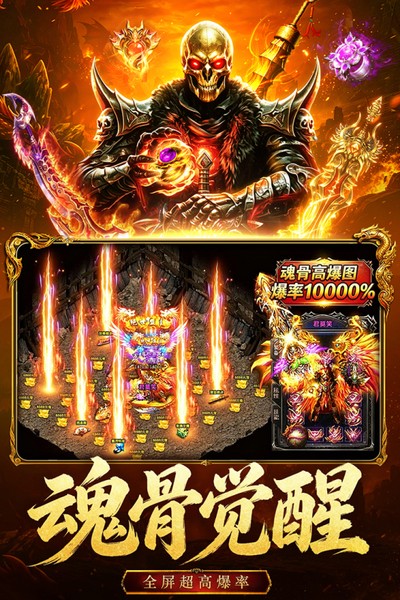 ����֮ս���񳬱��ۿ۰�����v1.0.0