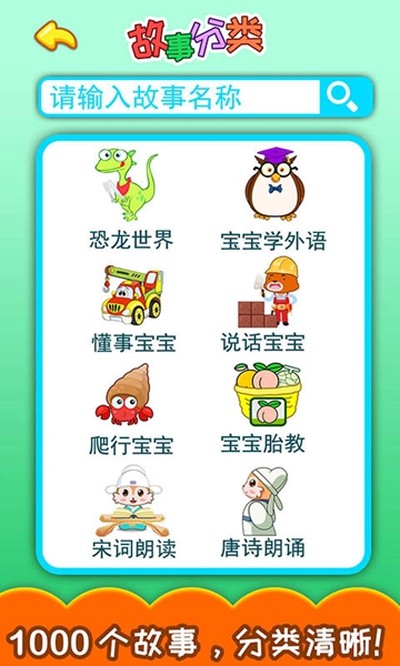 ̥����̹������°�v4.3