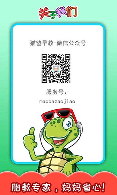 ̥����̹������°�v4.3