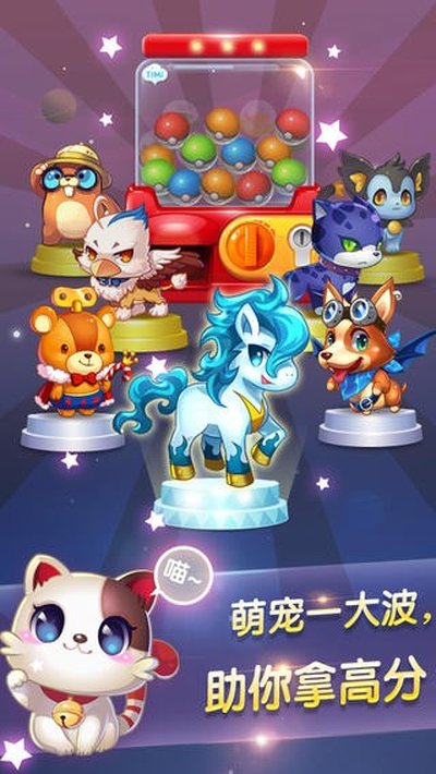 ���������Ȱ�׿���°�����v2.0.2.0